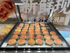 -糕大师•手作鲜糕点(滨湖万达店)