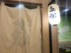 -無邪日式甜品(华润五彩城购物中心店)
