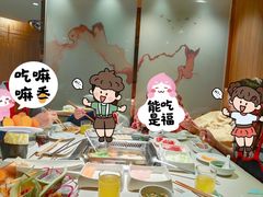 -海底捞火锅鲜切牛肉主题店(长寿路店)