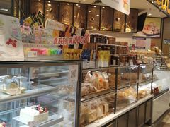 面包甜点陈列柜-BreadTalk面包新语·烘焙蛋糕(中华广场店)