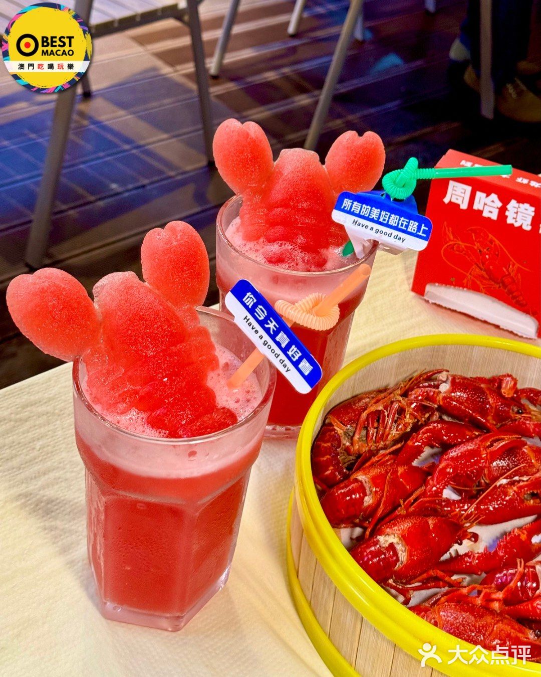 中山人真會吃🇨🇳小龍蝦🦞好大隻‼️