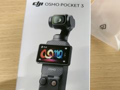 -DJI大疆(无锡体育中心店)