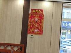 -有滋有味烧烤涮(果园星城C区店)
