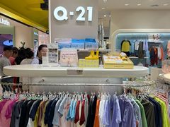 -杭州西湖银泰百货
