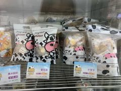 零售区-白色日记·手作酸奶(麦凯乐店)