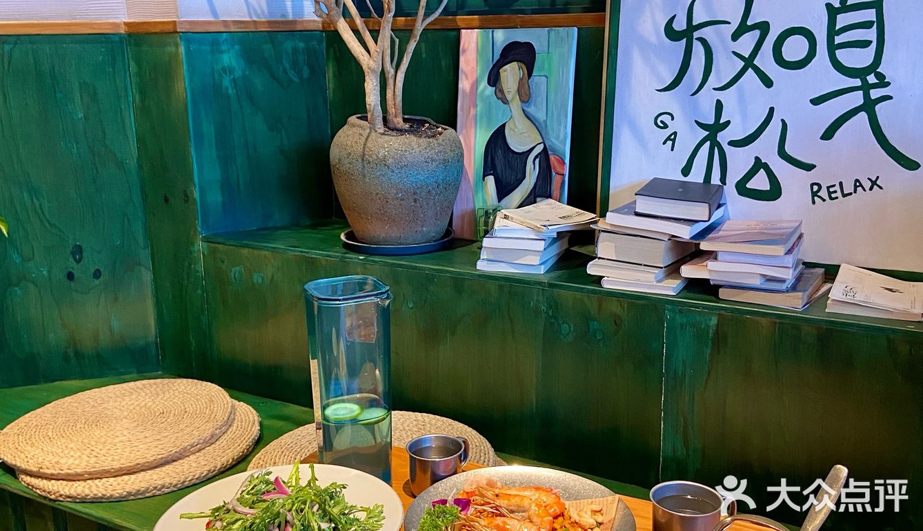 来放松嘎吃个漂亮chill泰餐!!
