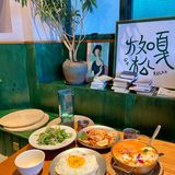 来放松嘎吃个漂亮chill泰餐!!