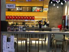 -1828王老吉·草本新茶(珠江新城地铁站店)