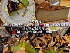 -官也街
