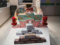 -爸爸糖吐司面包(兰州中心店)