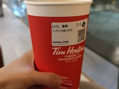 -Tims天好咖啡(河西万象城店)