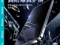 -BLUEO蓝猩先生·正品授权店(凯德Mall店)