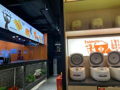 -探鱼·鲜青椒爽麻烤鱼(朝阳悠唐广场店)