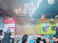 大堂-唐记煌大坨卤牛肉串串(瑞南街店)
