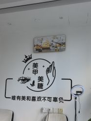 -UGIRL有个美甲