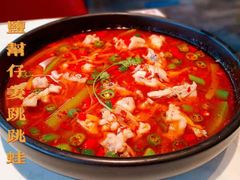 -本来精品川菜(嘉里中心店)