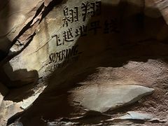 -迪士尼小镇