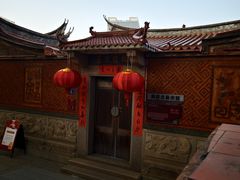 -晋江五店市传统文化旅游区