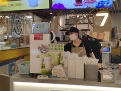 -7分甜(上海新天地广场店)