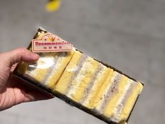 -Olé精品超市(重庆观音桥店)