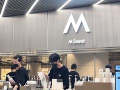 -M Stand(BFC外滩金融中心店)