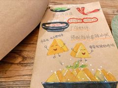 -花二家·生活馆(六运小区店)
