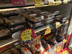 零售区-二斗栗子(西湖道店)