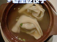 -晶采轩(万象天地店)
