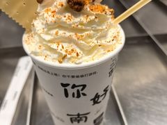 -KUNCHA鲲茶·江西制茶(铜锣湾店)