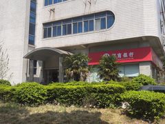 -招商银行(外高桥保税区支行)