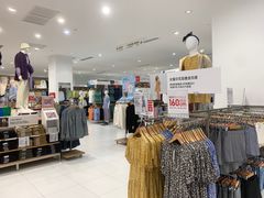 -优衣库(长沙雨花亭凯德广场店)