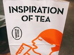 -喜茶(东莞汇一城店)