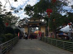 -北辰山景区