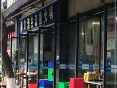 -黑龙滩生态鱼火锅(百寿路店)
