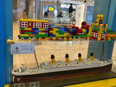 -创乐科教乐高机器人·编程·科技特长生规划中心(新地中心店)