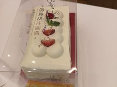 -好利来(柳北店)