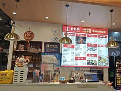 -兰州陈记牛肉面 ·烧烤· 铜锅涮肉(万达店)