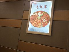 -陈氏龙虾·干锅鸭头