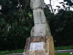 -柳侯公园