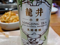 -熙成烧烤(白塔岭店)