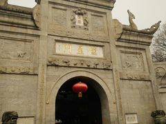 -南岳衡山风景名胜区-南岳大庙