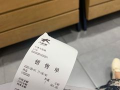 -JINS(天津大悦城店)