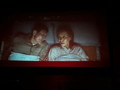 -中影国际影城(东方新天地CINITY店)