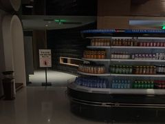 -山水温泉