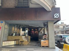 -BE NORMAL CAFE(霞溪路店)