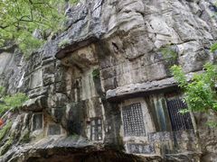 -桂林独秀峰王城景区