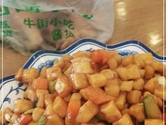 -老回回饺子馆(海洋馆店)