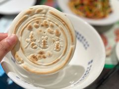 -清真·老兰家(兴善寺西街总店)