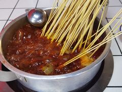 -倪稳当·麻辣烫