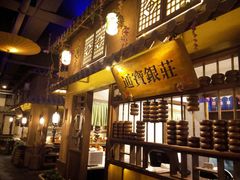 -淀里船宴(裕华东路店)